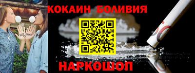 mdma Бугуруслан