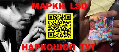 Альфа ПВП Будённовск