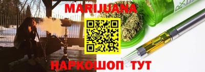 Альфа ПВП Будённовск