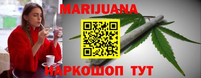 Альфа ПВП Будённовск