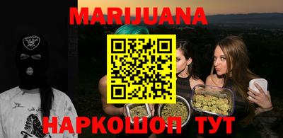 Альфа ПВП Будённовск