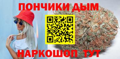 mdma Бугуруслан