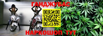 mdma Бугуруслан