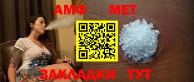 mdma Бугуруслан