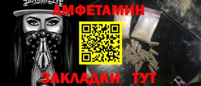 mdma Бугуруслан