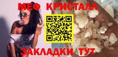 Альфа ПВП Будённовск